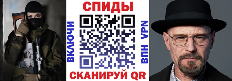 Амфетамин Розовый  Купить закладки  Великий Новгород 