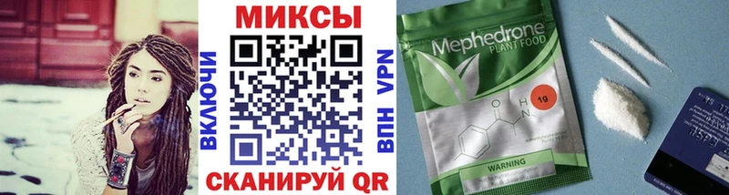 Купить закладки  Великий Новгород  БУТИРАТ вода 