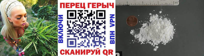 ГЕРОИН VHQ  Купить  Великий Новгород 