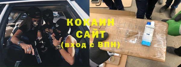 прущий лед Липки