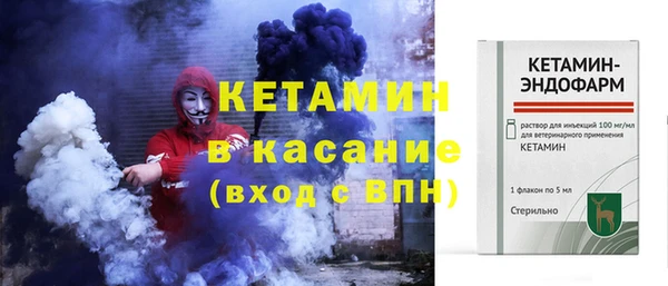 меф Магадан