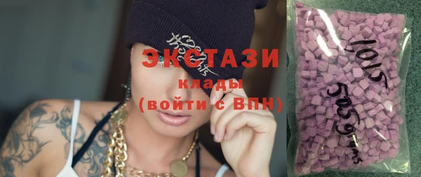 меф Лиски