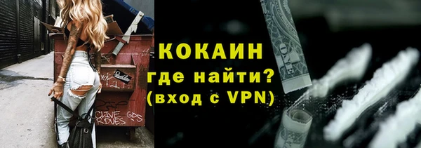 прущий лед Липки