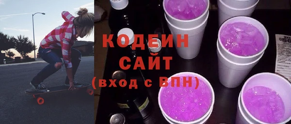 меф Лиски