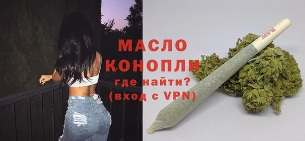 меф Лиски