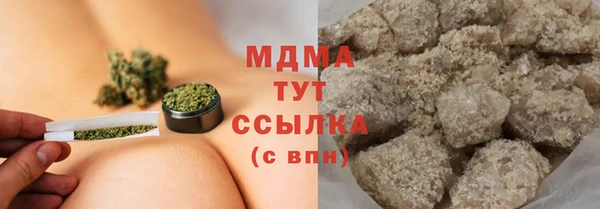 марки lsd Лихославль