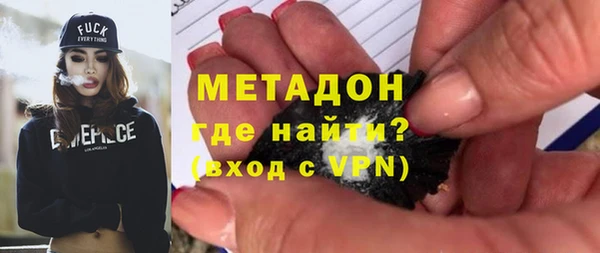 марки lsd Лихославль