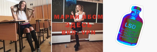 прущий лед Липки