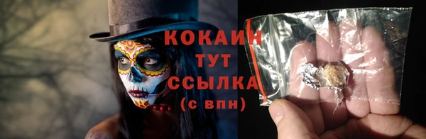 меф Лиски