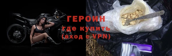 прущий лед Липки