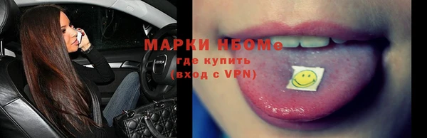 прущий лед Липки