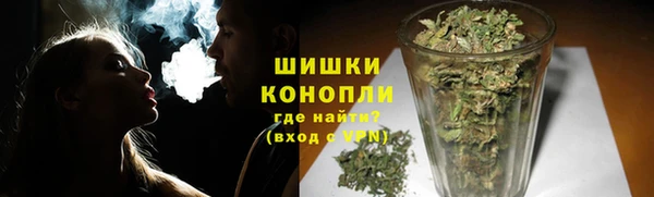прущий лед Липки