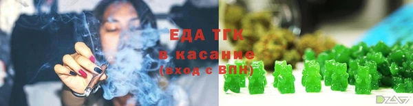меф Лиски