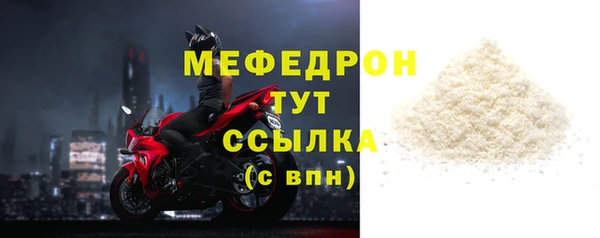прущий лед Липки