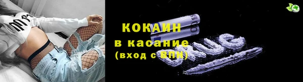 MESCALINE Майский