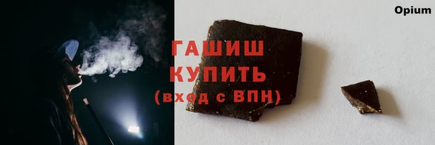 меф Лиски