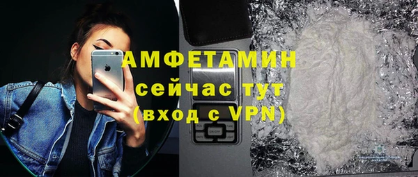 MESCALINE Майский