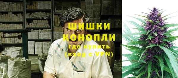 марки lsd Лихославль