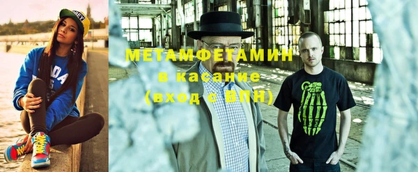 марки lsd Лихославль