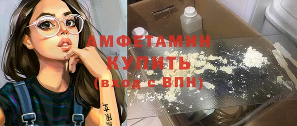 меф Магадан