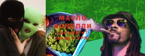 прущий лед Липки