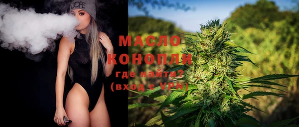 прущий лед Липки