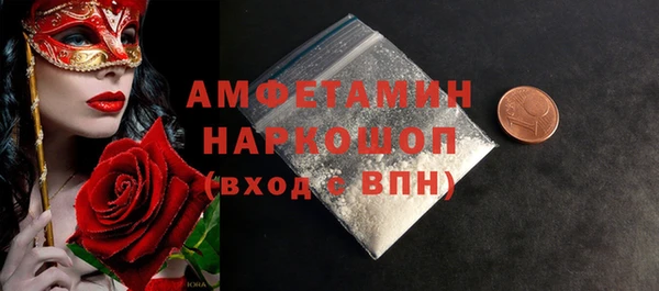 прущий лед Липки