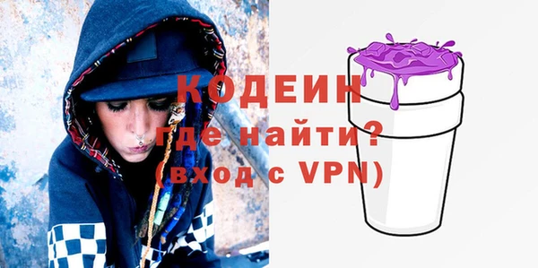 марки lsd Лихославль