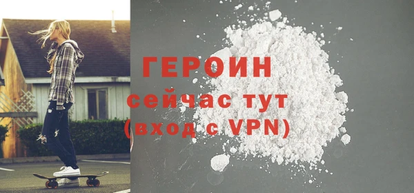 меф Лиски