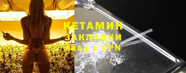 MESCALINE Майский