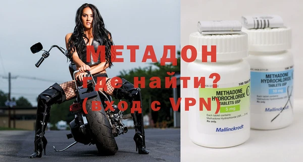 MESCALINE Майский