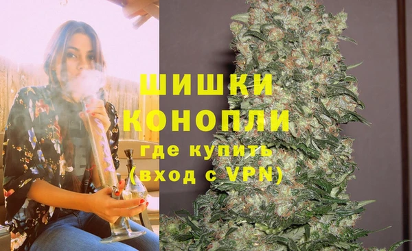 меф Лиски