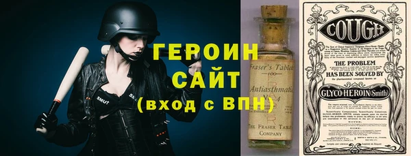 меф Лиски