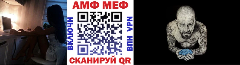 Купить закладки  Великий Новгород  Метамфетамин кристалл 