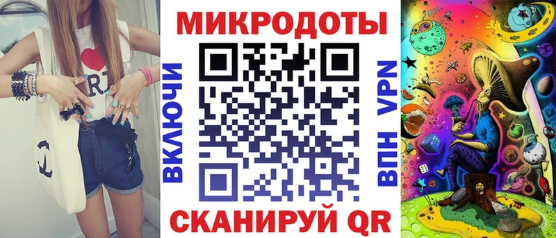 Псилоцибиновые грибы прущие грибы  Купить закладки  Великий Новгород 
